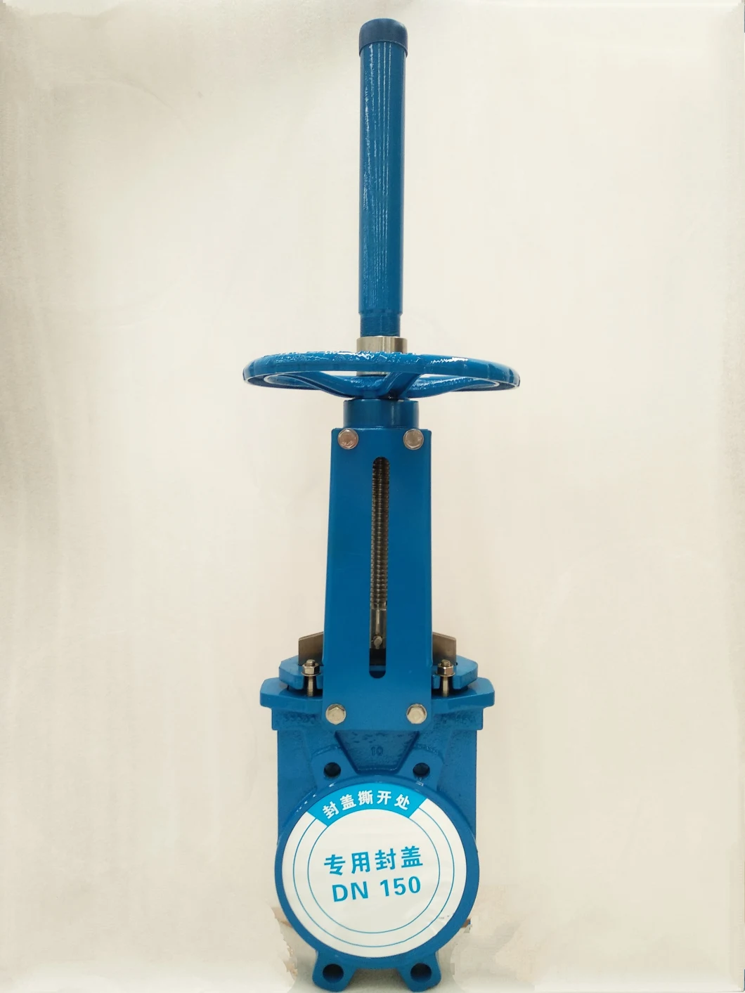 Heavy-Duty Welding Bi-Directional Viton Seat Knife Gate Valve