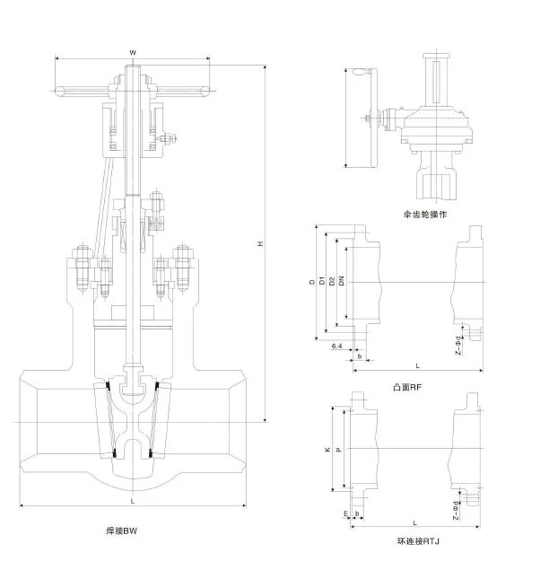 OS&Y Alloy Steel Industrial Flexible Wedge Full Bore Manual Pressure Seal High Temperature High Pressure Steam Gate Valve